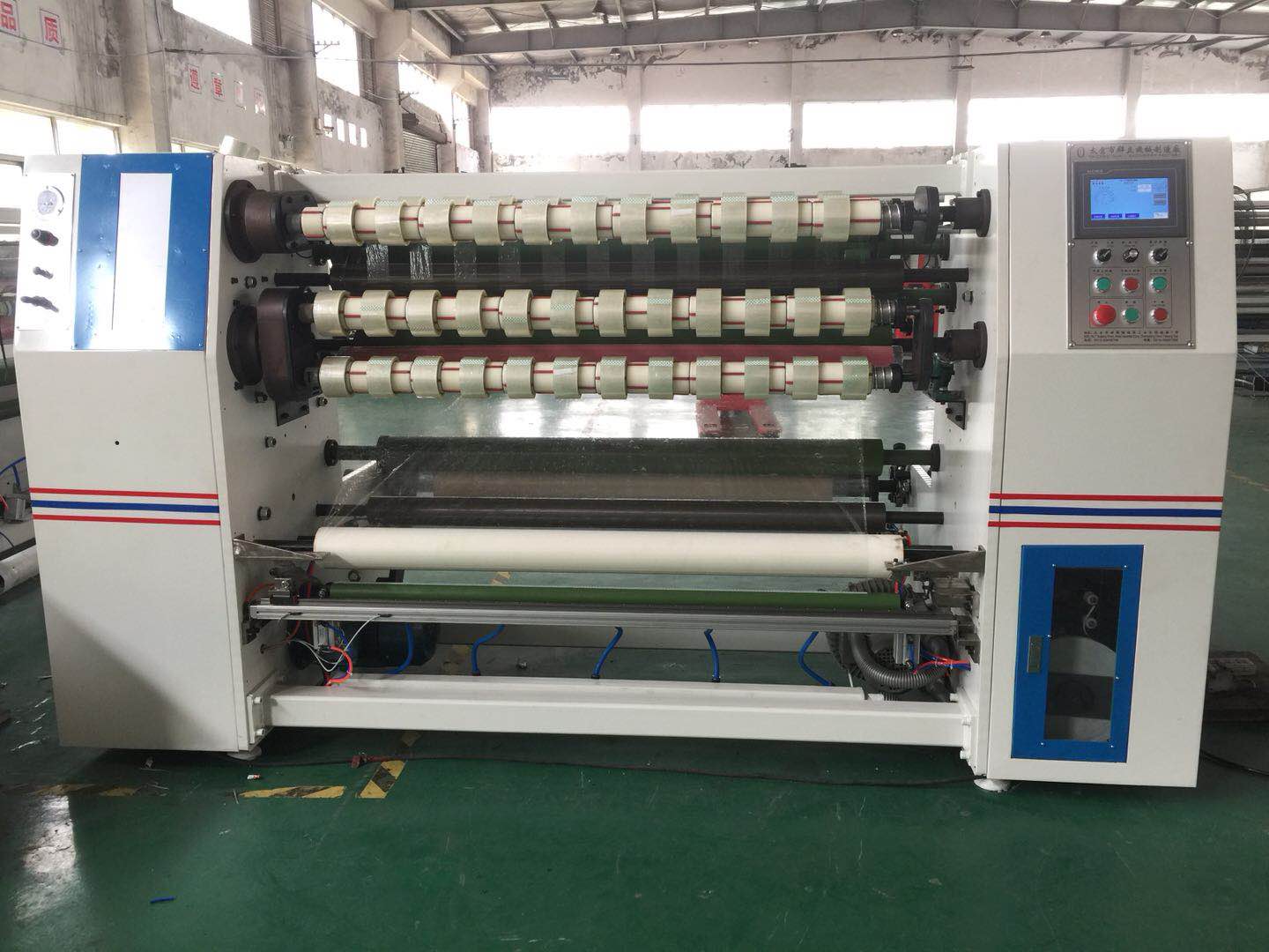 QL-220高速分条机