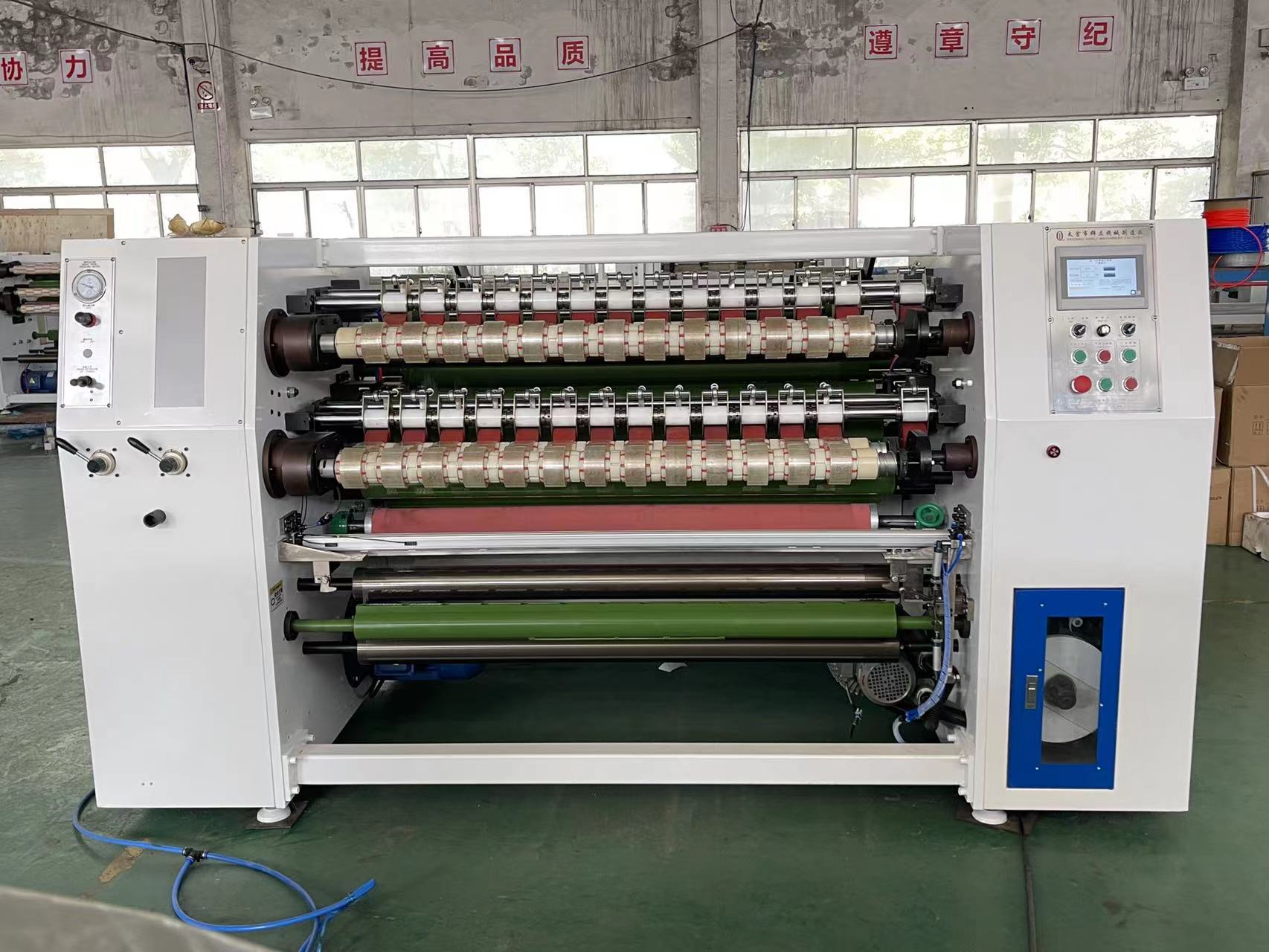 QL-211超透明分条机